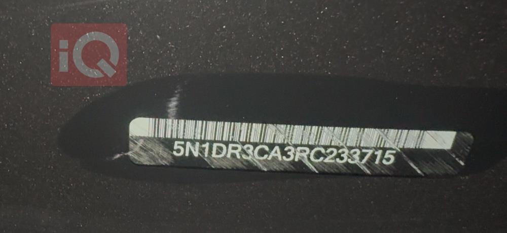 نيسان باثفايندر